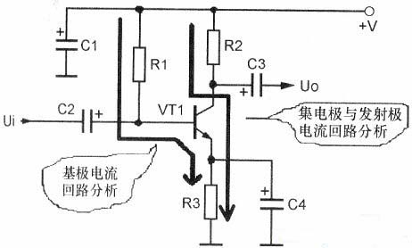 三極管直流電路，三極管交流電路