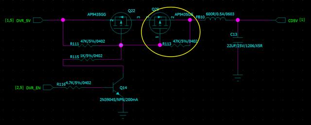 MOSFET管開關(guān)電路