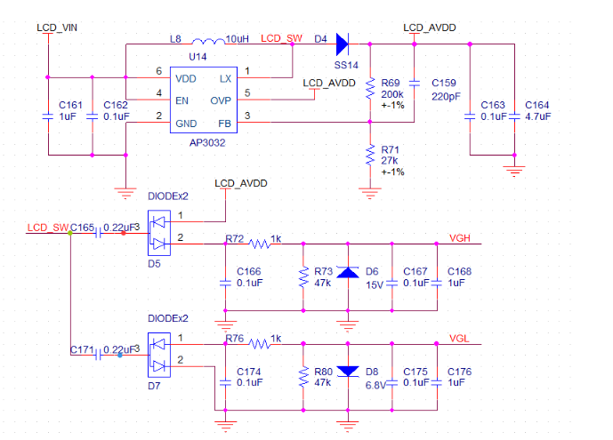 LCD驅(qū)動電路