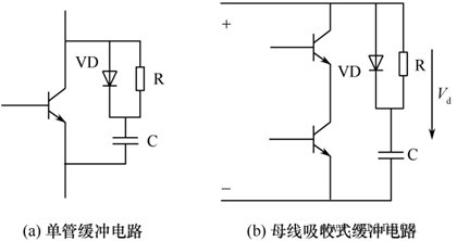 GTR 驅(qū)動(dòng)電路 緩沖電路