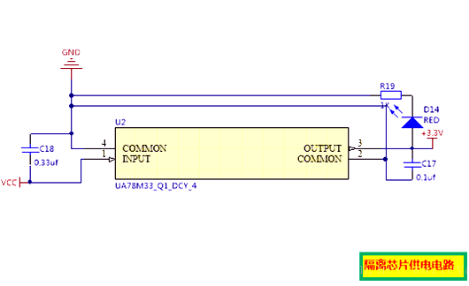 全橋 電機(jī) 驅(qū)動電路 MOS管