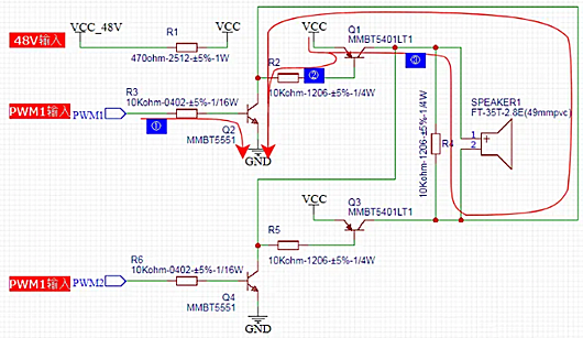 ?電動(dòng)車(chē)防盜報(bào)警器驅(qū)動(dòng)電路