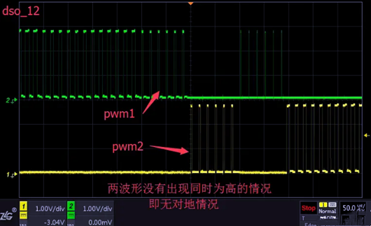 ?電動(dòng)車(chē)防盜報(bào)警器驅(qū)動(dòng)電路