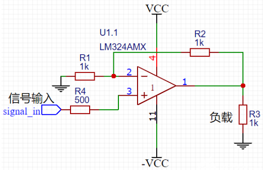 LM324運(yùn)算放大器